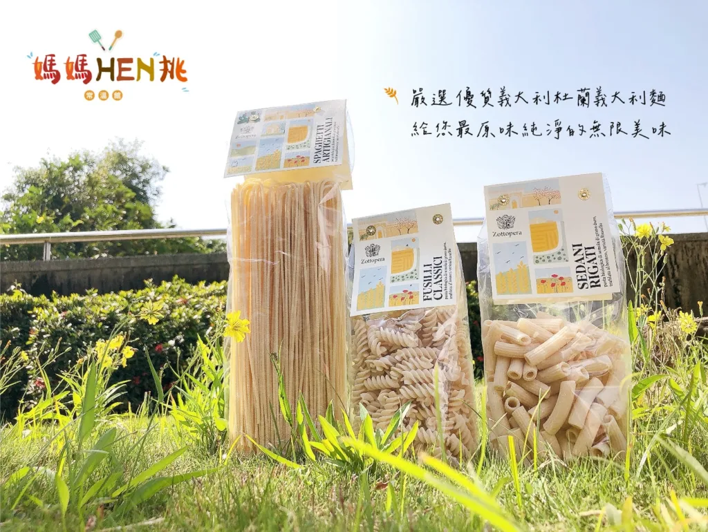 杜蘭小麥是低GI 澱粉好選擇，減重卡關吃好澱粉就能瘦！ - 橄欖油研習室